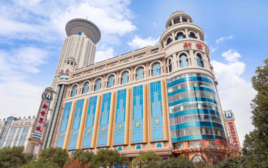 Shanghai New World