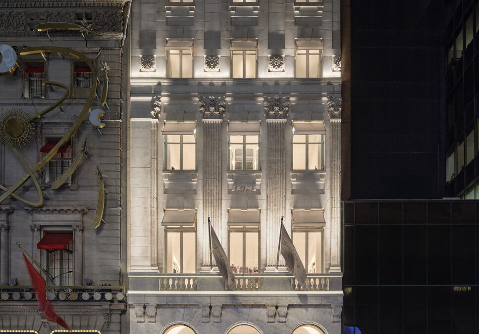 SKIMS NYC Honored at The PLAN Awards